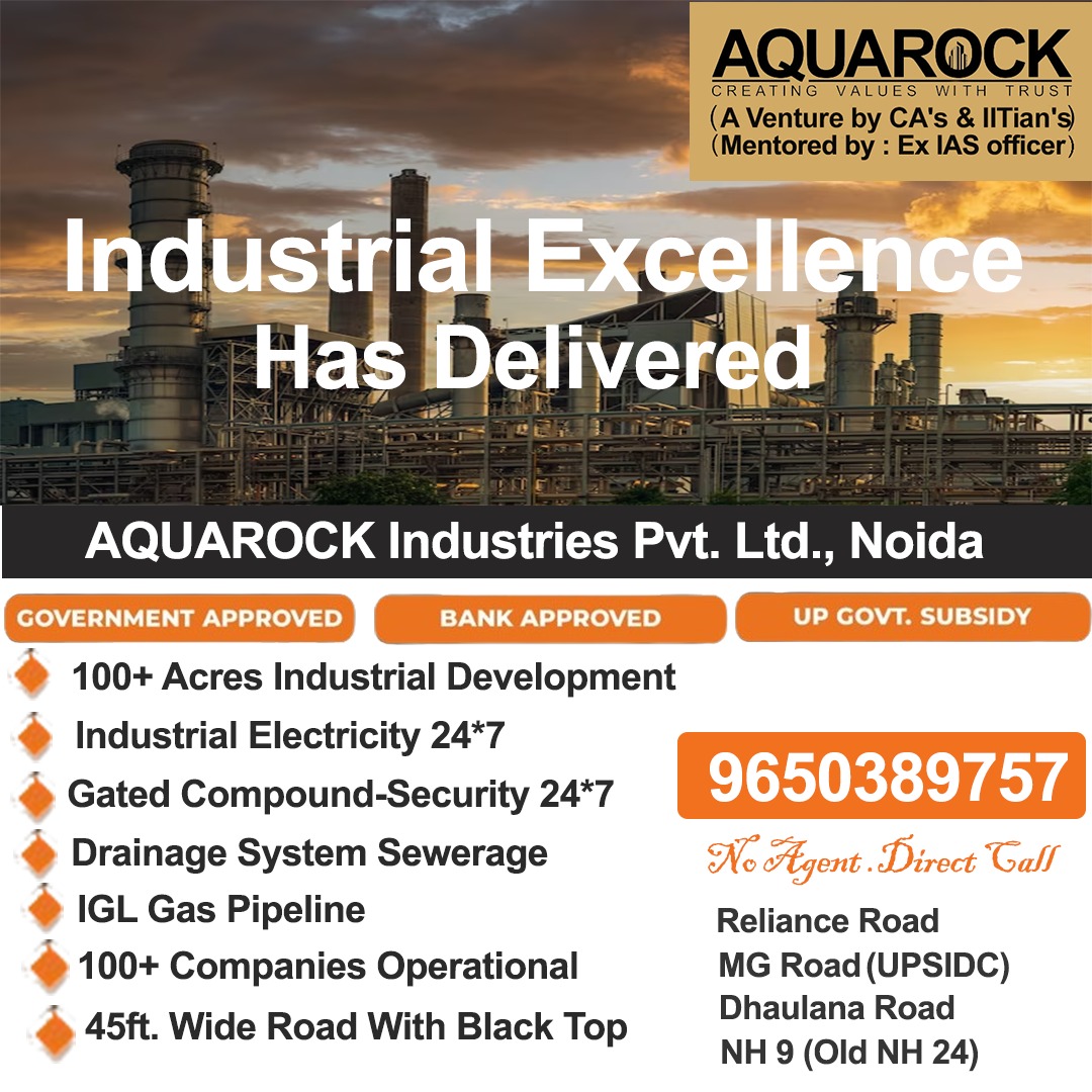Brij Udyog Vihar Industrial Park